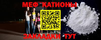 герыч Аргун