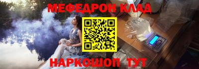 герыч Аргун