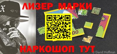 герыч Аргун