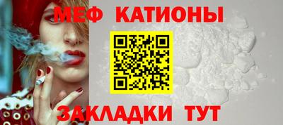 стаф Апрелевка
