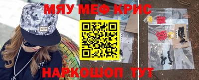 герыч Аргун