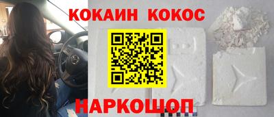 герыч Аргун