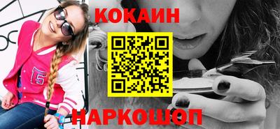 герыч Аргун