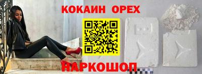 стаф Апрелевка