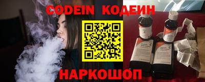 стаф Апрелевка