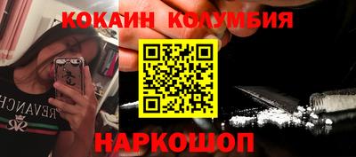 стаф Апрелевка