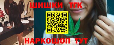 герыч Аргун