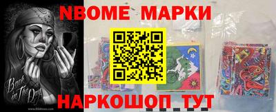 герыч Аргун
