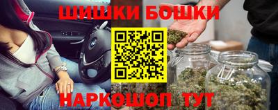 герыч Аргун
