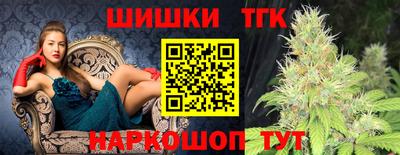 стаф Апрелевка