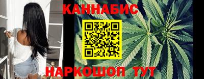 стаф Апрелевка
