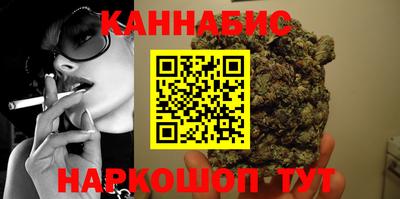кокаин премиум Апшеронск