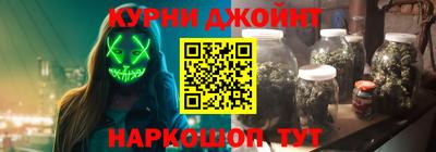 стаф Апрелевка