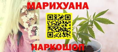 стаф Апрелевка