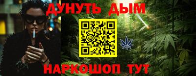 герыч Аргун
