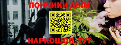 кокаин премиум Апшеронск