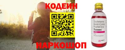 герыч Аргун