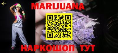 стаф Апрелевка