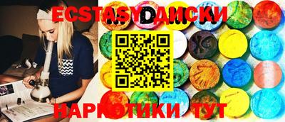 стаф Апрелевка