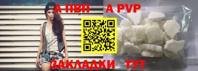 герыч Аргун
