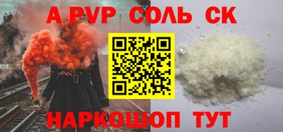 герыч Аргун