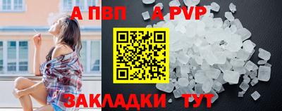 герыч Аргун