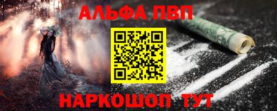 герыч Аргун