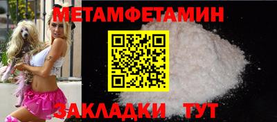 стаф Апрелевка