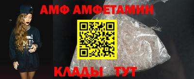 стаф Апрелевка