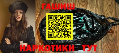 метадон Гагарин
