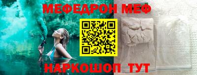 герыч Аргун