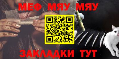 стаф Апрелевка