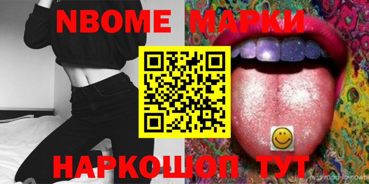 ЛСД экстази  Лсд 25 экстази ecstasy  Вход с VPN  ЛСД экстази кислота  Балахна 